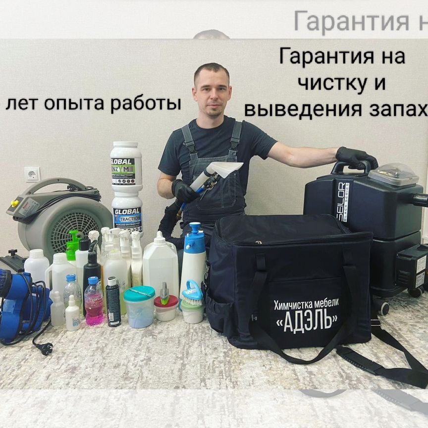 Журнал 