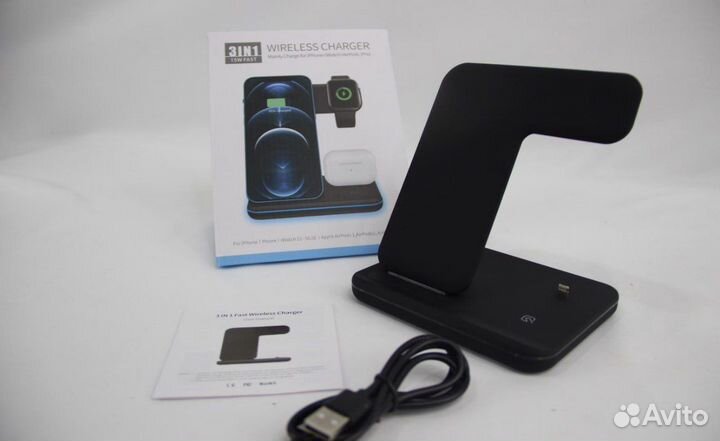 Беспроводное зарядное устройство 3 в 1