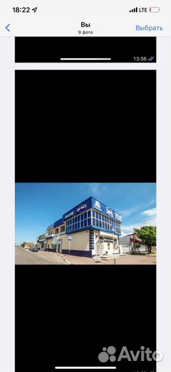 Требуется администратор в гостиный двор «Бриз»