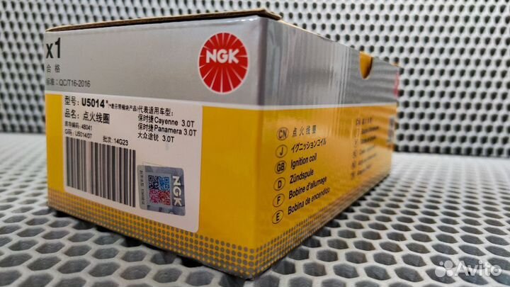 Катушка зажигания красная NGK U5014 / 48041 VAG TS