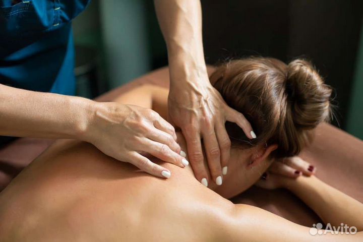 Массаж