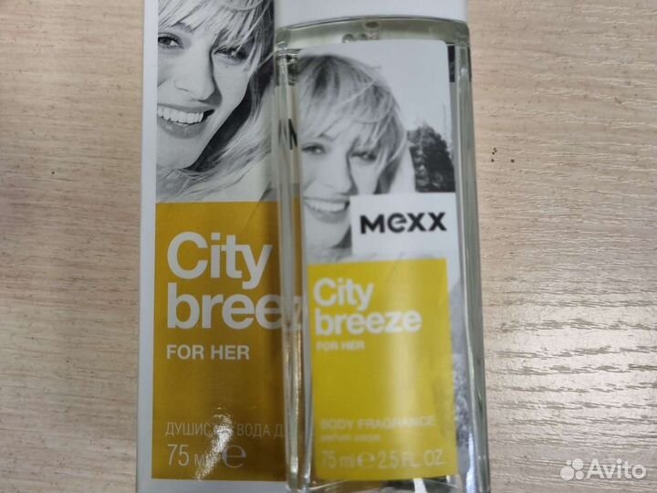 Туалетная вода