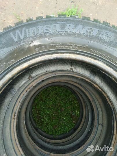 Kumho WinterCraft SUV Ice WS31 195/65 R15