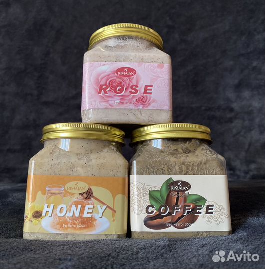 Скраб для тела