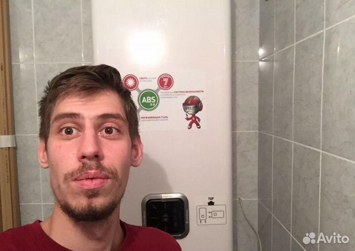 Ремонт бойлеров