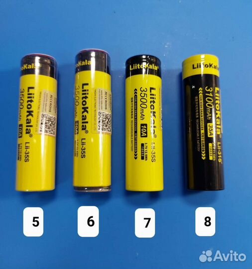 Аккумуляторы