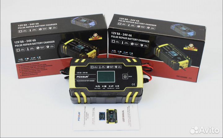 З/У для акб 12в-24в