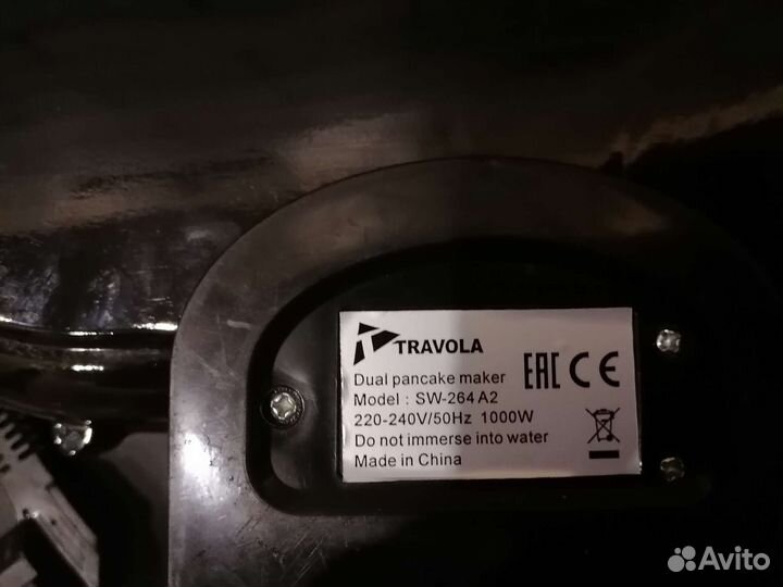 Блинница электрическая