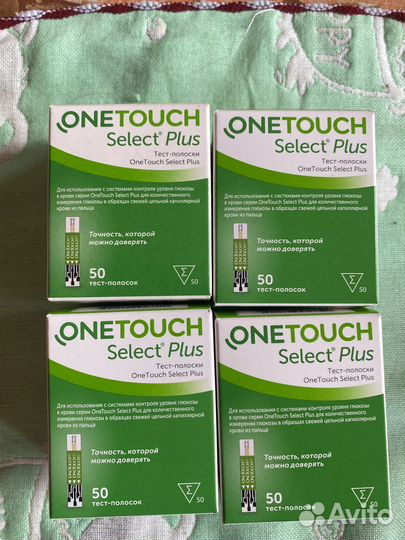 Тест полоски OneTouch select plus