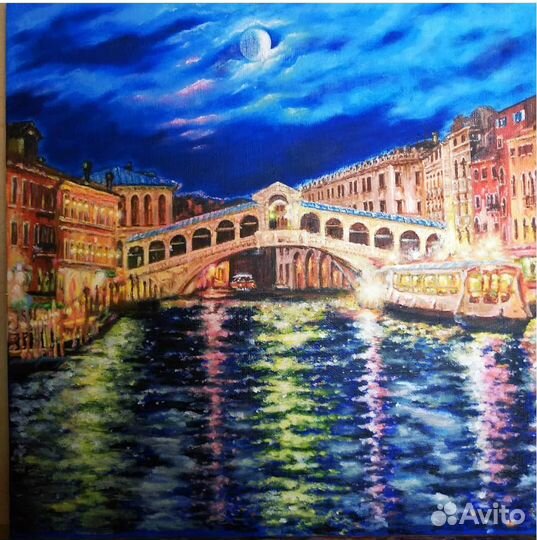 Лунная иллюзия