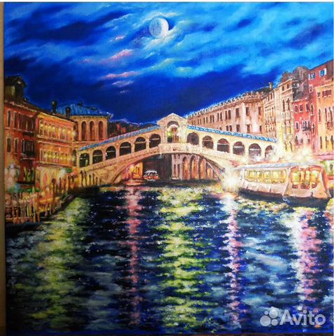 Лунная иллюзия