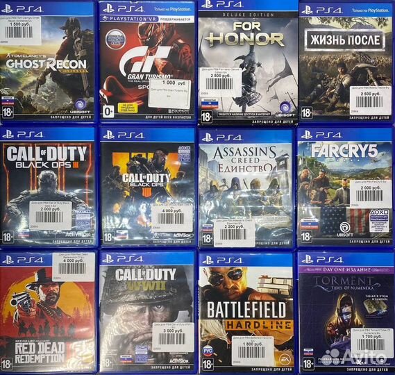Игры (диски) для Sony PlayStation 4 (ps4)