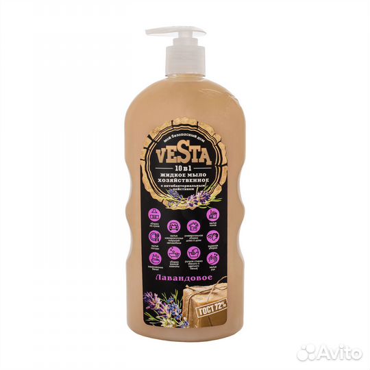 Жидкое хозяйственное мыло Веста Лавандовое 72 1 л