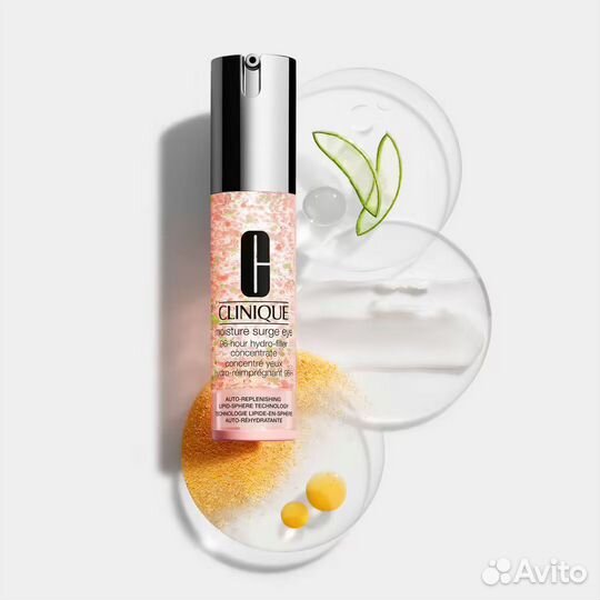 Clinique Moisture Surge Eye 96ч - 15 мл