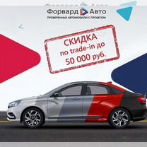 Audi SQ5 3.0 AT, 2019, 62 600 км, с пробегом, цена 4 440 000 руб.