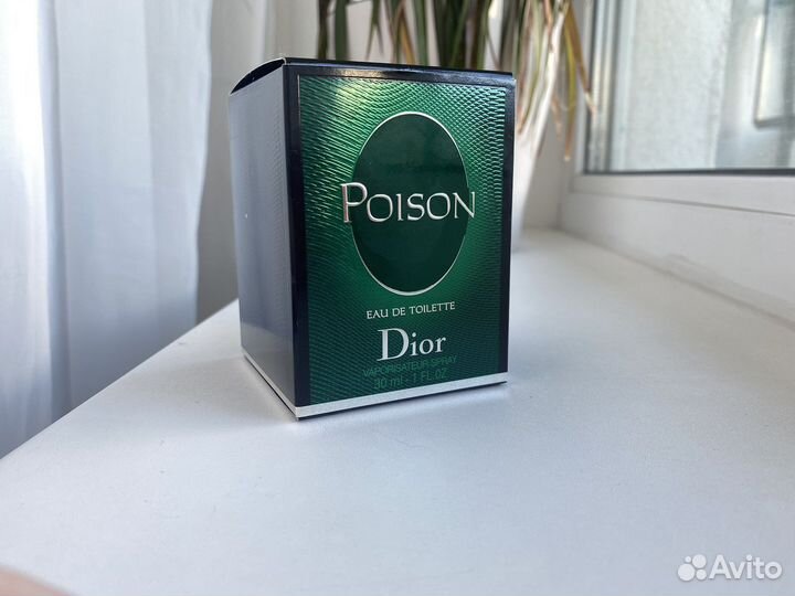 Christian dior Poison
