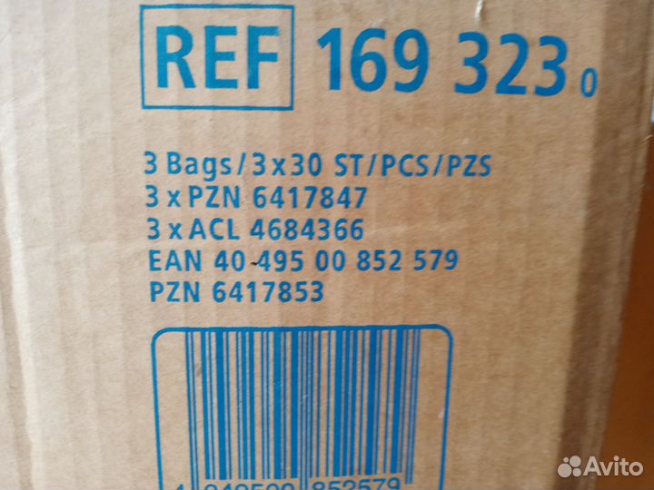 Памперсы для взрослых 4 размер xl