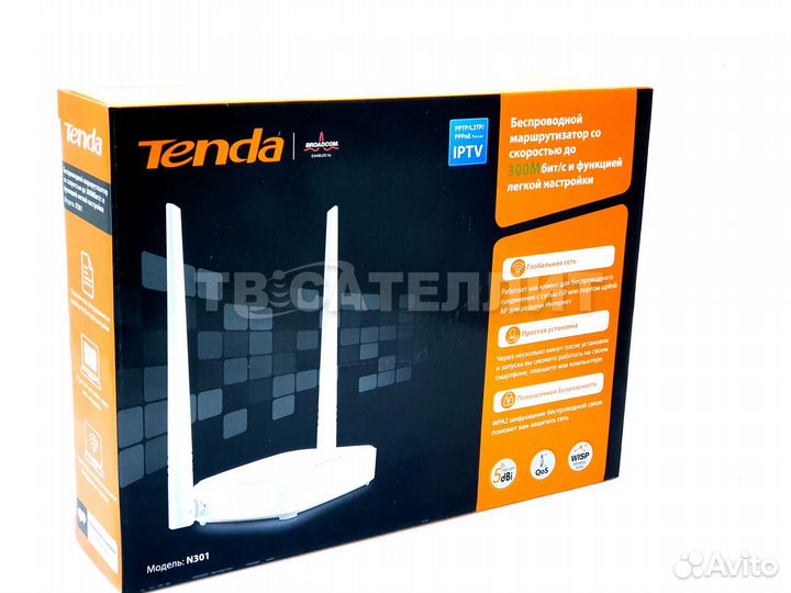 Беспроводной маршрутизатор Tenda N301 WiFi