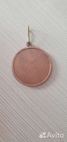 Медаль призовая, 3 место, бронза, d4 см