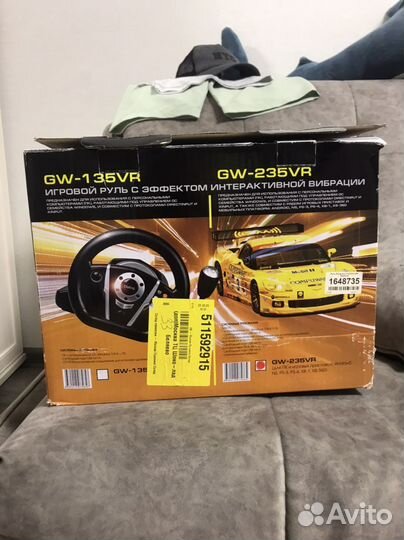 Игровой руль dialog GW-235VR