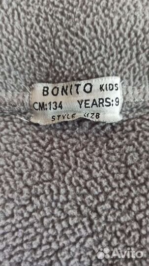 Свитшот/ кофта флисовая