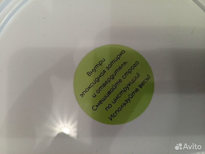 Эпоксидная затирка