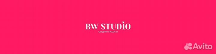 Мастер бровист