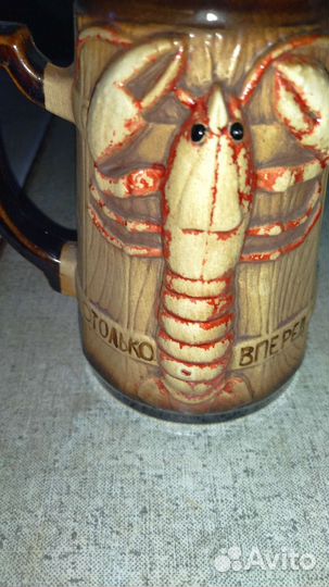 Пивная кружка