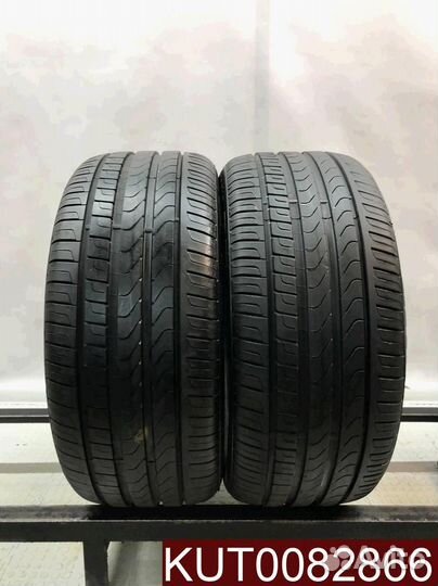 Pirelli Cinturato P7 245/45 R17 107U