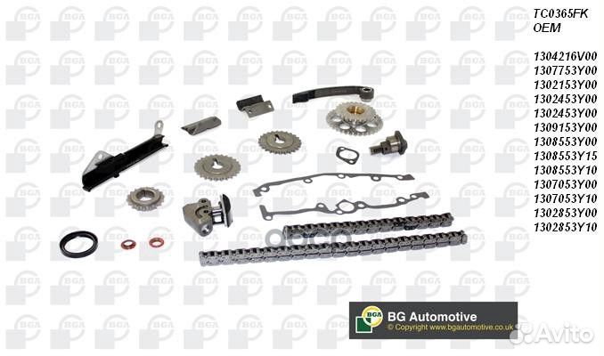 Комплект цели привода распредвала TC0365FK Bga