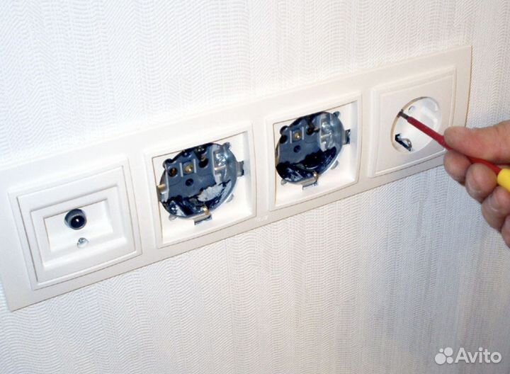 Мастер на час. Муж на час. Мастер универсал