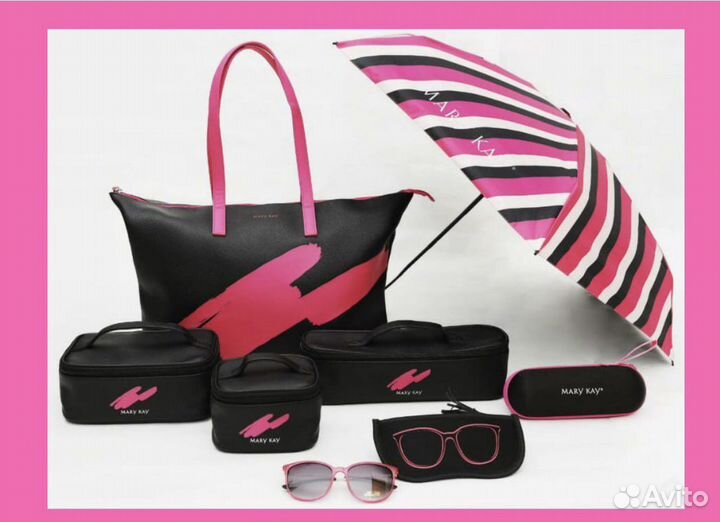 Дорожный набор с гламурным зонтиком в чехле