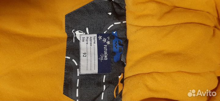 Костюм осенний для мальчика 92 размер