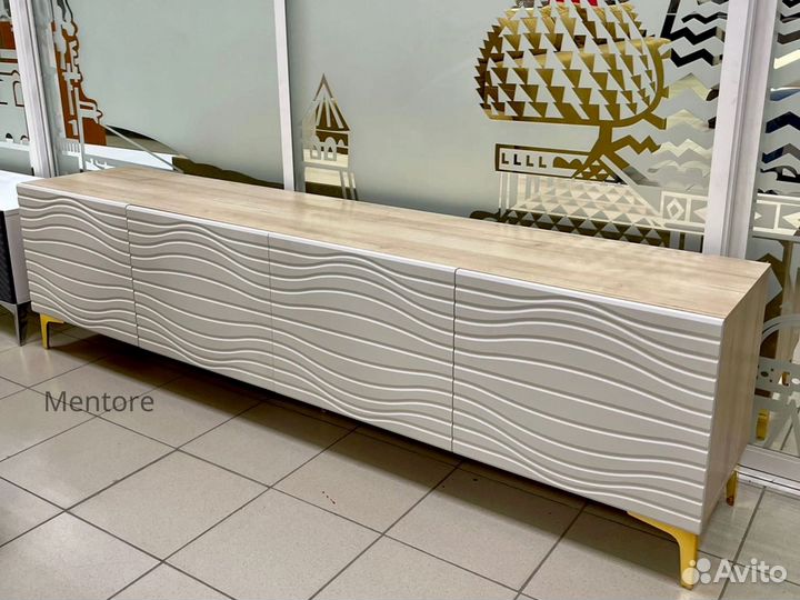 Тумба тв Bravo с фрезеровкой (конструктор)