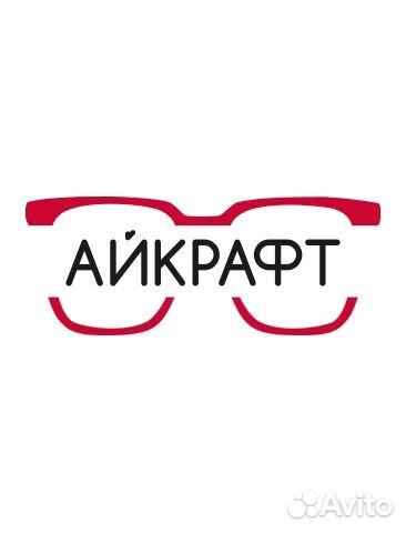 Продавец-консультант в оптику (ТЦ сбс мегамолл)