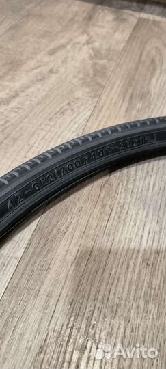 Покрышки Kenda kourier 700x40