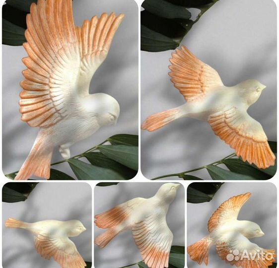 Птицы гипсовые на стену