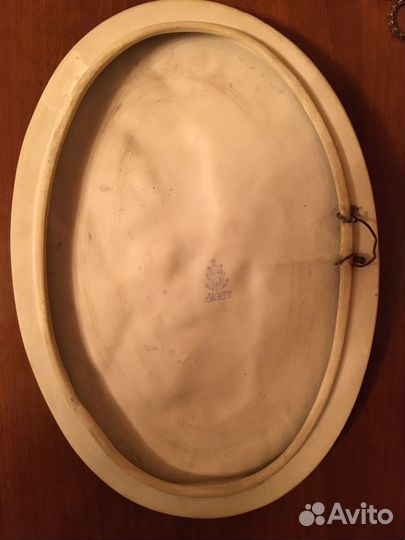 Настенное панно СССР