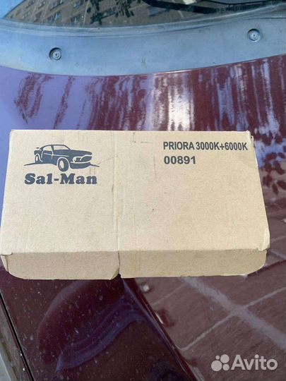 Новые sal-man птф на priora