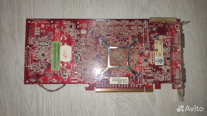 Radeon HD 4850