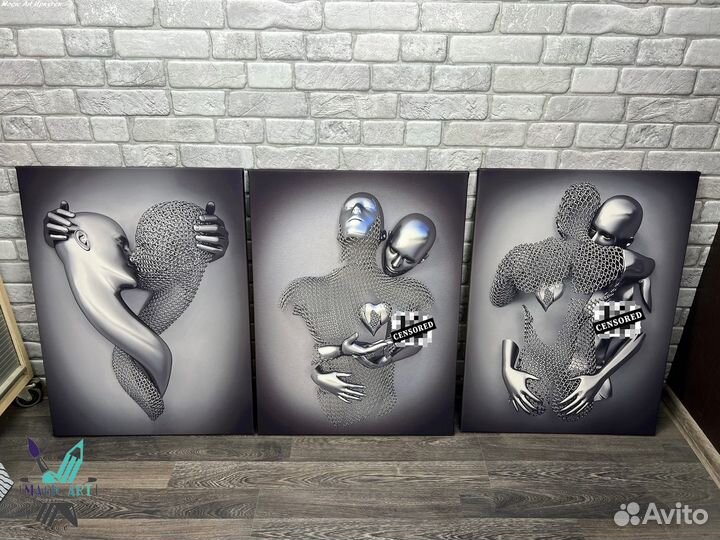 Потрясающая картина 