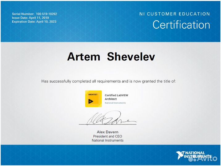 Программирование на labview