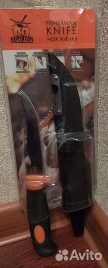 Подарок рыбаку. Доска с прищепкой и нож рыбака для