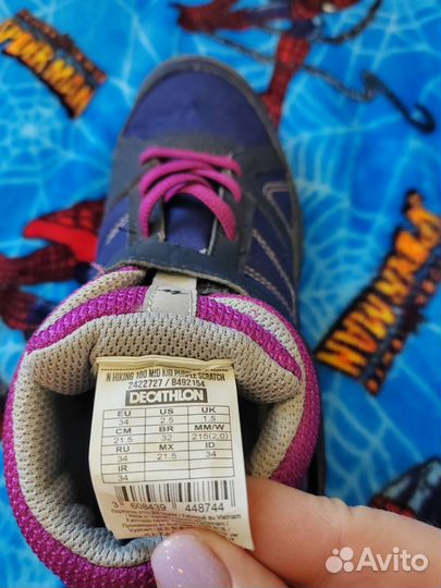 Ботинки decathlon quechua 34 размер