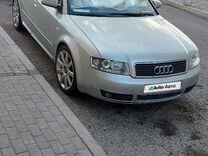 Audi A4 1.8 AT, 2004, 195 640 км, с пробегом, цена 800 000 руб.
