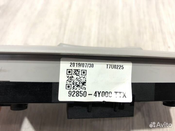 Плафон освещения салона передний Kia Rio X-Line