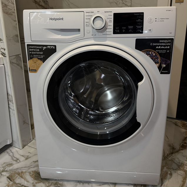 Hotpoint ariston