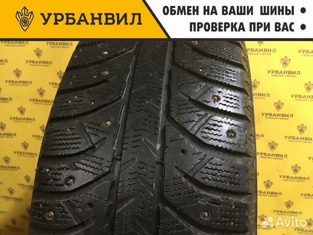 Bridgestone Ice Cruiser 7000 225/60 R17 106T