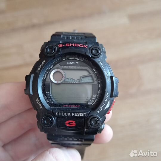 Casio G7900