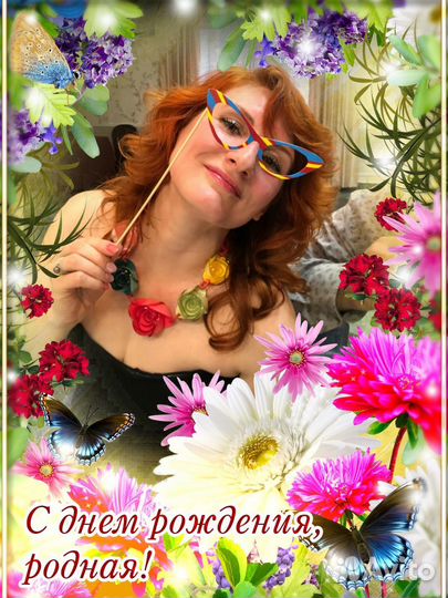 Необычный подарок